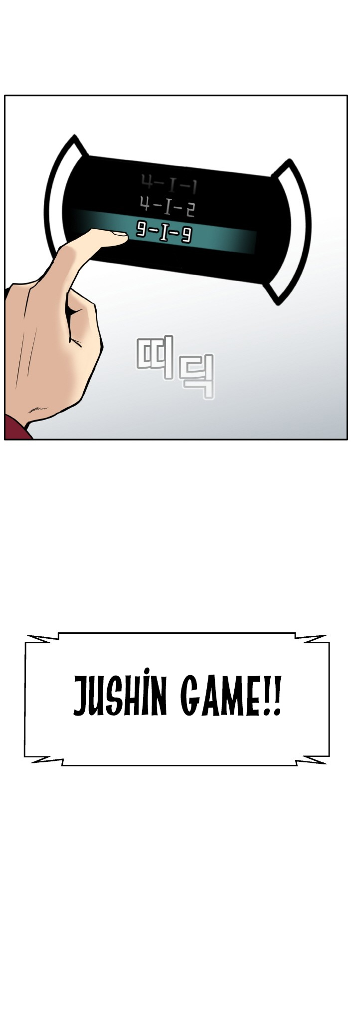 Counter Cube Chapter 79 9